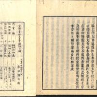 049-ZN00492.jpg