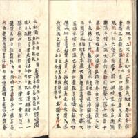 024-ZN00934.jpg