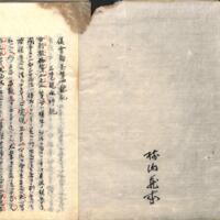 002-ZN00716.jpg
