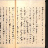 023-ZN01025.jpg