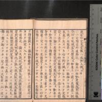 0159-ZN00284.jpg