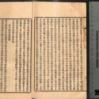 021-ZN00205.jpg