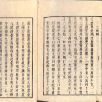 038-ZN00489.jpg
