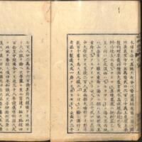 013-ZN00334.jpg