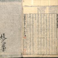 045-ZN00341.jpg