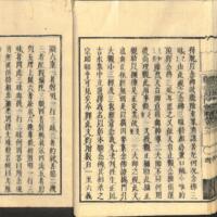036-ZN00490.jpg