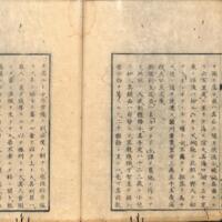 024-ZN00334.jpg