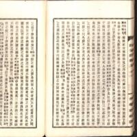 050-ZN00071.jpg