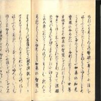 055-ZN01022.jpg