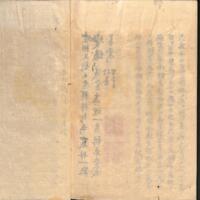 064-ZN00929.jpg
