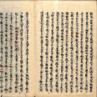 070-ZN00787.jpg