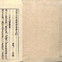 002-ZN00872.jpg