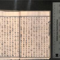 0060-ZN00284.jpg