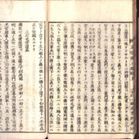 039-ZN00275.jpg