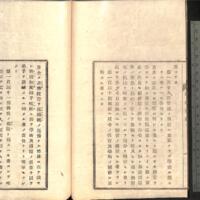037-ZN00882.jpg