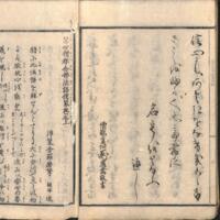 011-ZN01052.jpg
