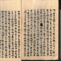 039-ZN00929.jpg