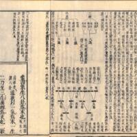 023-ZN01126.jpg