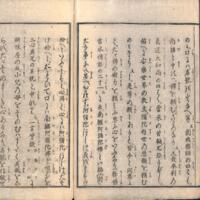 035-ZN01052.jpg