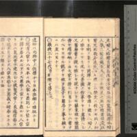 012-ZN00287.jpg