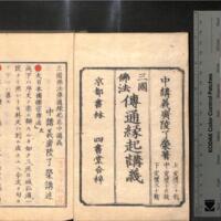 002-ZN00288.jpg