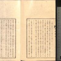 050-ZN00882.jpg
