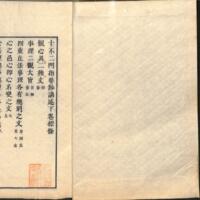 002-ZN00078.jpg