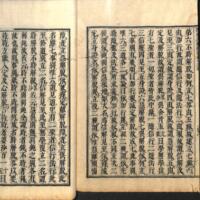 050-ZN00610.jpg