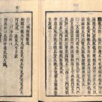 048-ZN00091.jpg