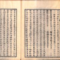 051-ZN01015.jpg