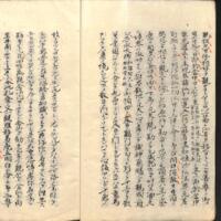 014-ZN00696.jpg
