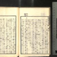 026-ZN00410.jpg