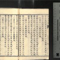 015-ZN00289.jpg