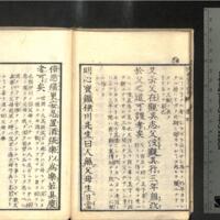020-ZN00410.jpg