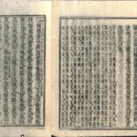 066-ZN00644.jpg