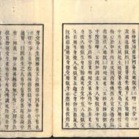 030-ZN00512.jpg