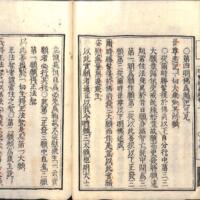028-ZN01044.jpg