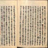 050-ZN00787.jpg