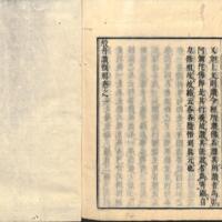 048-ZN00510.jpg