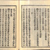 040-ZN00092.jpg