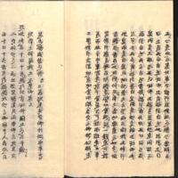 060-ZN01146.jpg