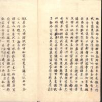 045-ZN01147.jpg