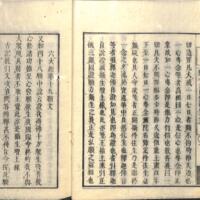 012-ZN00492.jpg