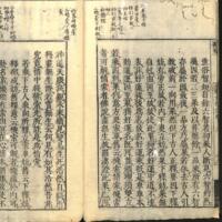 020-ZN00187.jpg