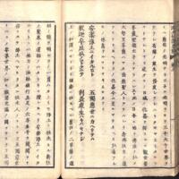 038-ZN00090.jpg
