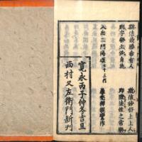 062-ZN00769.jpg