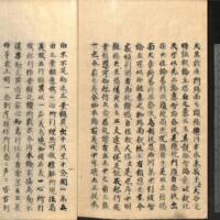 059-ZN00108.jpg