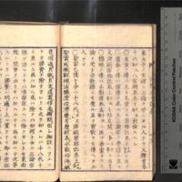 023-ZN00288.jpg