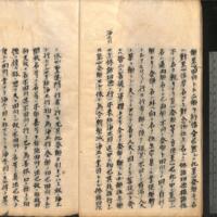 013-ZN01203.jpg