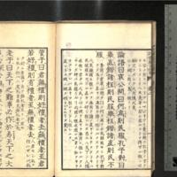 034-ZN00407.jpg